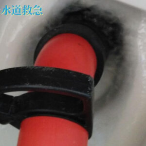 トイレつまり修理｜高圧ポンプで押し流し解決！【大分県東国東郡姫島村の事例】