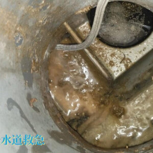 キッチンつまり修理｜排水桝を高圧洗浄し解決！【大分県中津市の事例】