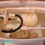 トイレ水漏れ修理｜劣化したボールタップを新しい物と交換して解決！【大分県臼杵市の事例】