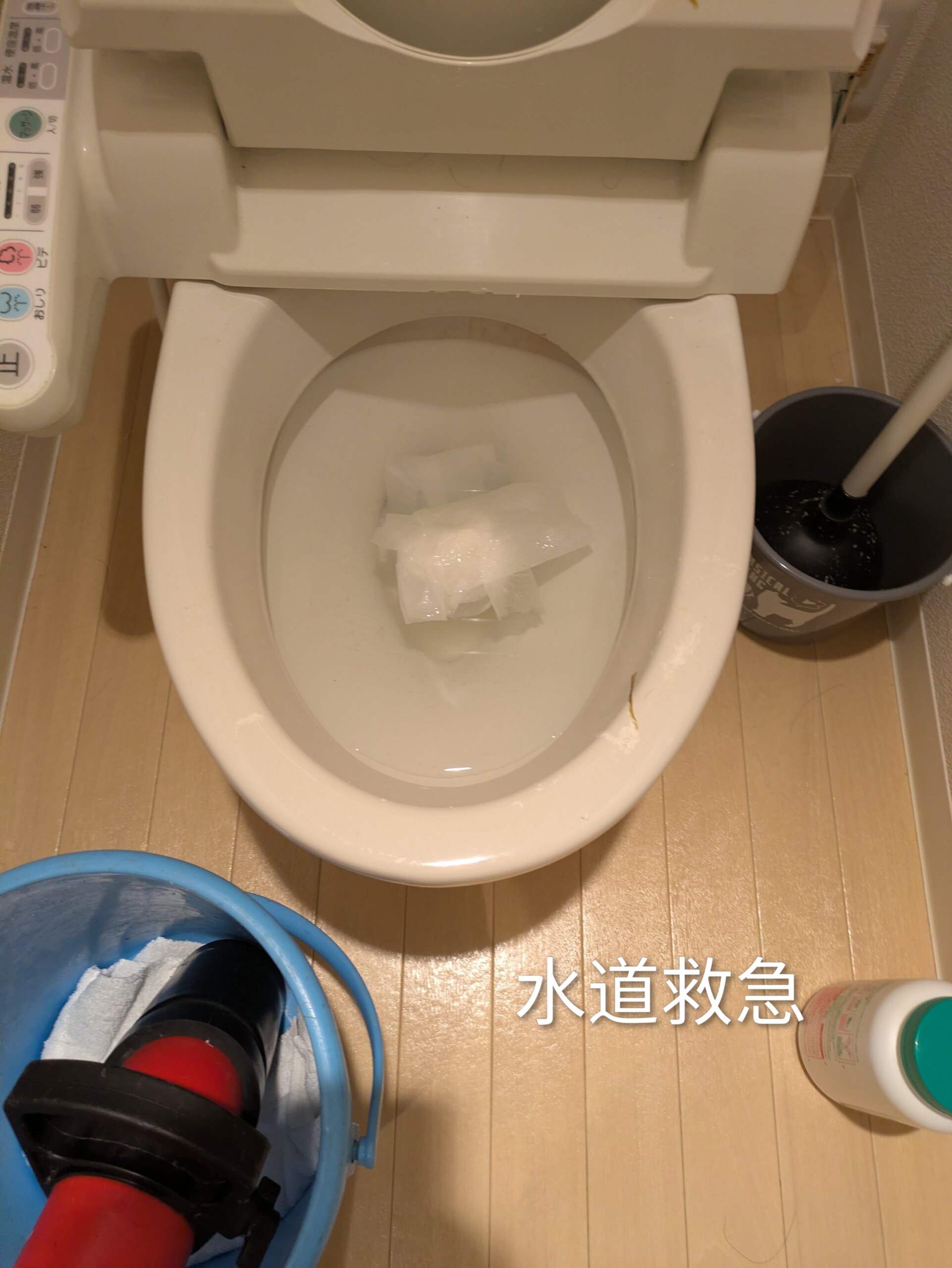 トイレつまり修理│即解決！【大分市東明野での事例】
