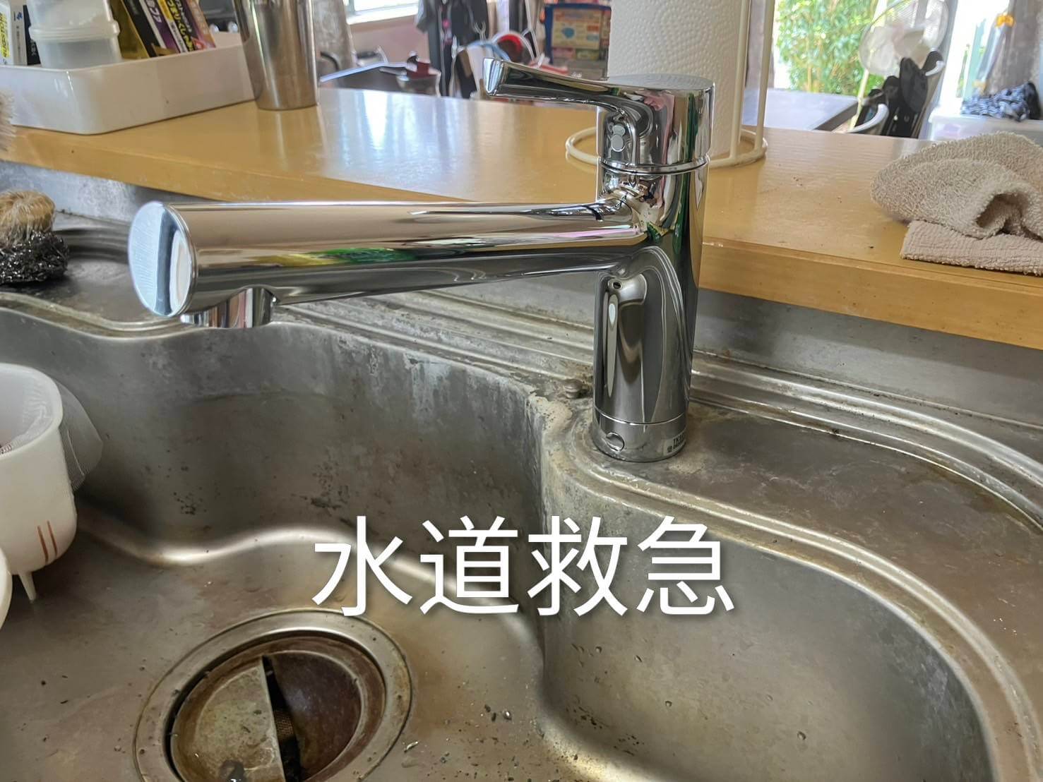 キッチン蛇口水漏れ│修理【大分市中島東での事例】