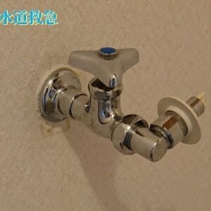 ドラム式洗濯機が置けない｜水栓位置を延長し解決！【佐賀県神埼郡の事例】