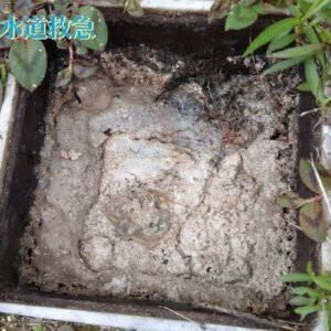 キッチンつまり修理｜排水桝に詰まった汚れを高圧洗浄！【佐賀県三養基郡の事例】