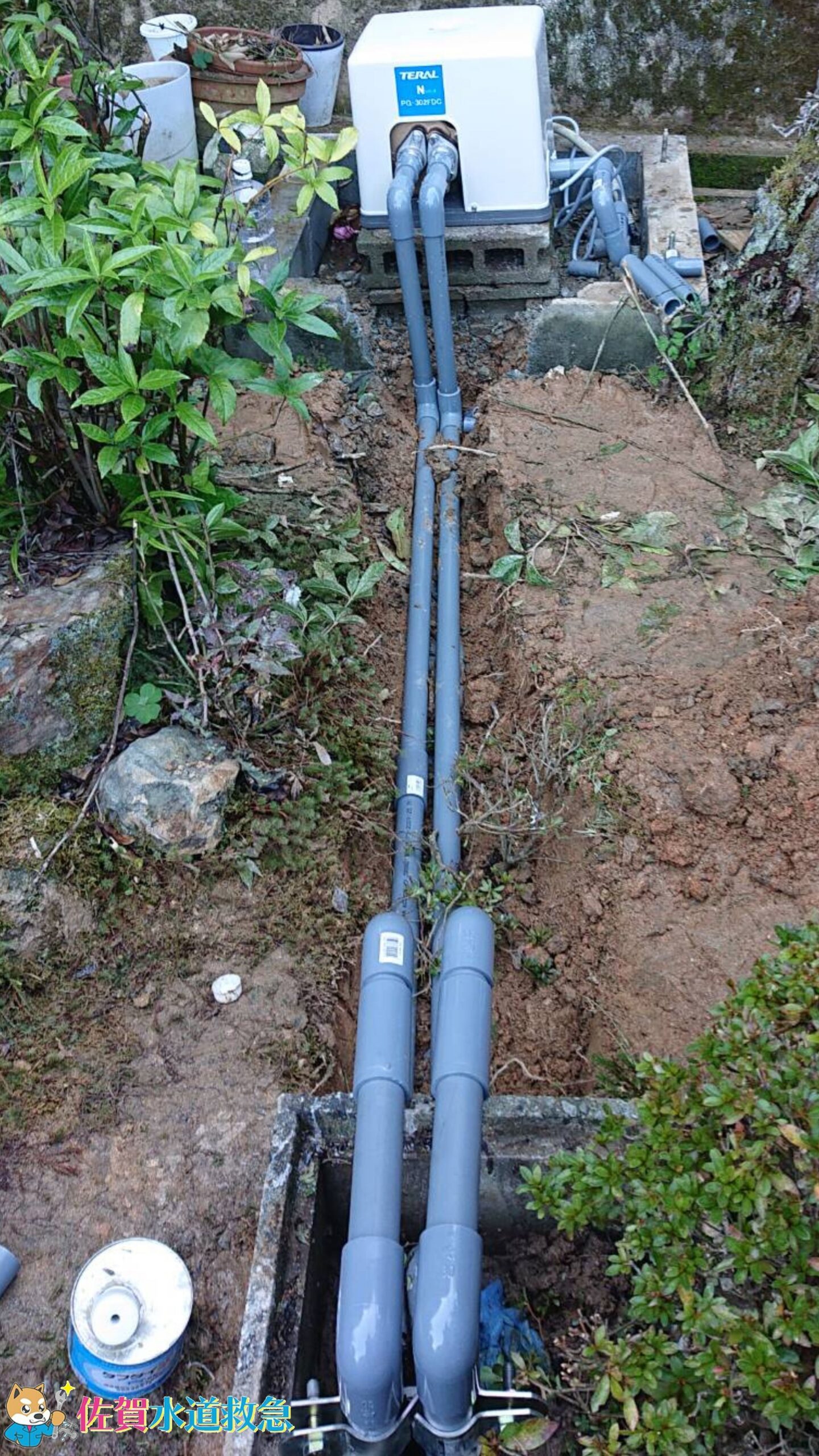 井戸ポンプのジェット管