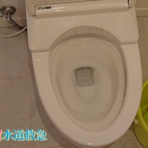 トイレつまり修理｜高圧ポンプで詰まりを押し流し解決！【佐賀県武雄市の事例】