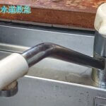 台所の蛇口から水漏れ｜新しい水栓に交換し解決！【佐賀県神埼郡の事例】