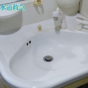 洗面所で水漏れ！｜洗面台を新しく交換し解決【佐賀県三養基郡の事例】