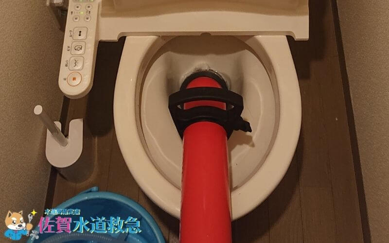 トイレつまり｜高圧ポンプで押し流し解決！【佐賀県小城市の事例】