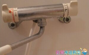 お風呂の蛇口から水漏れ！｜新しいサーモスタット水栓に交換！【佐賀県多久市の事例】