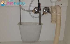 洗面水栓水漏れ修理｜新しい洗面台に交換し解決！【佐賀県神崎郡の事例】