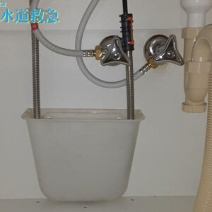 洗面水栓水漏れ修理｜新しい洗面台に交換し解決！【佐賀県神崎郡の事例】