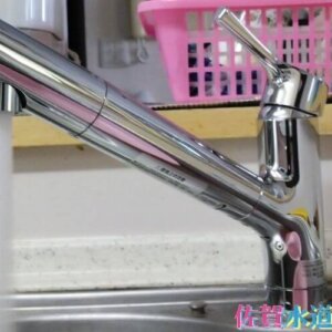 キッチン水栓から水が出ない！｜新しい水栓に交換し解決！【佐賀県神埼市の事例】