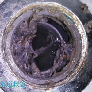 洗濯排水つまり修理｜排水周辺を高圧洗浄し解決！【佐賀県武雄市の事例】
