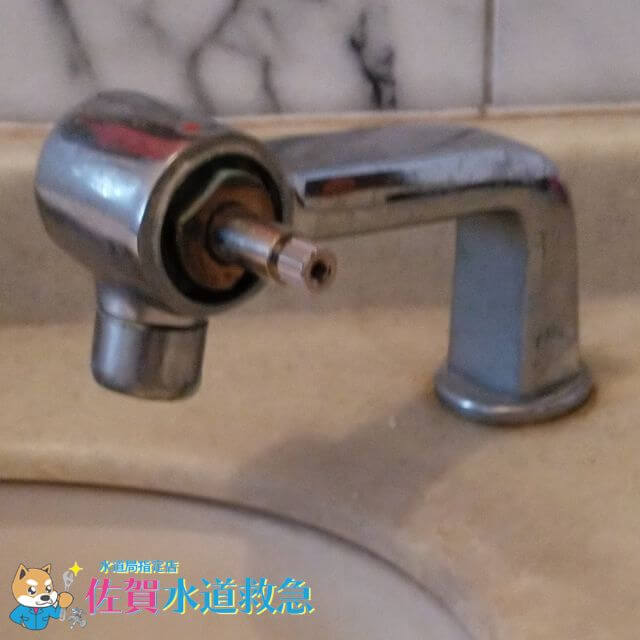 洗面水栓