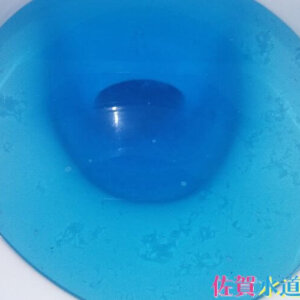 トイレつまり修理｜高圧ポンプで押し流し解決！【佐賀県杵島郡白石町の事例】