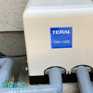 井戸水が出ない！｜劣化した井戸ポンプを交換し無事解決！【佐賀県伊万里市の事例】