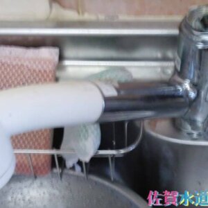 キッチン水栓水漏れ修理｜新しい蛇口に交換し解決！【佐賀県武雄市の事例】