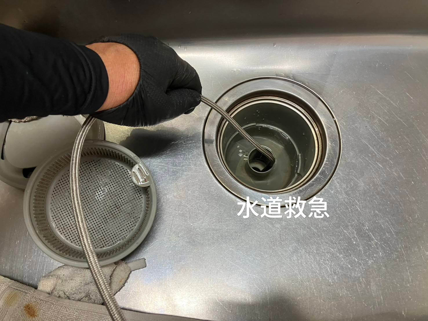 キッチ排水つまり│即解決【佐賀市嘉瀬町中原での事例】